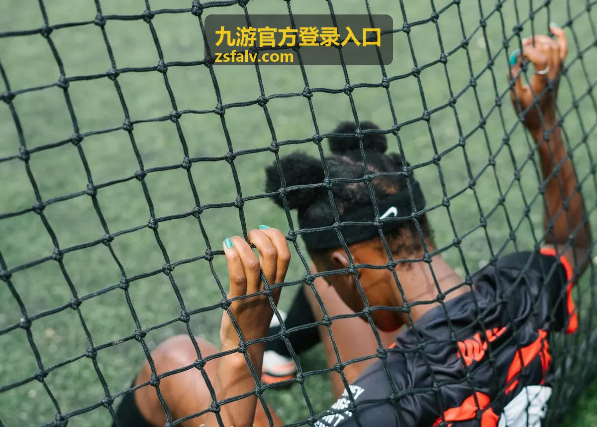 九游官方登录入口新设备首次登录场景参考